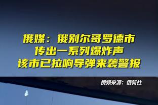 隆戈：米兰引援首选塞斯科&齐尔克泽 门德斯推荐贡萨洛-拉莫斯