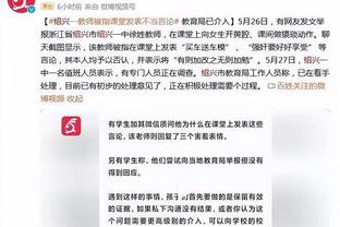 状态火热！欧文半场13中9砍下21分&次节6中5拿12分