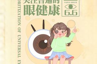 硬！泰斯5中4得9分8板 曼恩7中6得12分3板 科菲4中4得10分3助